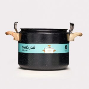 Alternative view of Bianca Granite Pressure Cooker 10 -liter